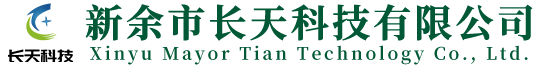 吉安市邦棟塑膠制品有限公司